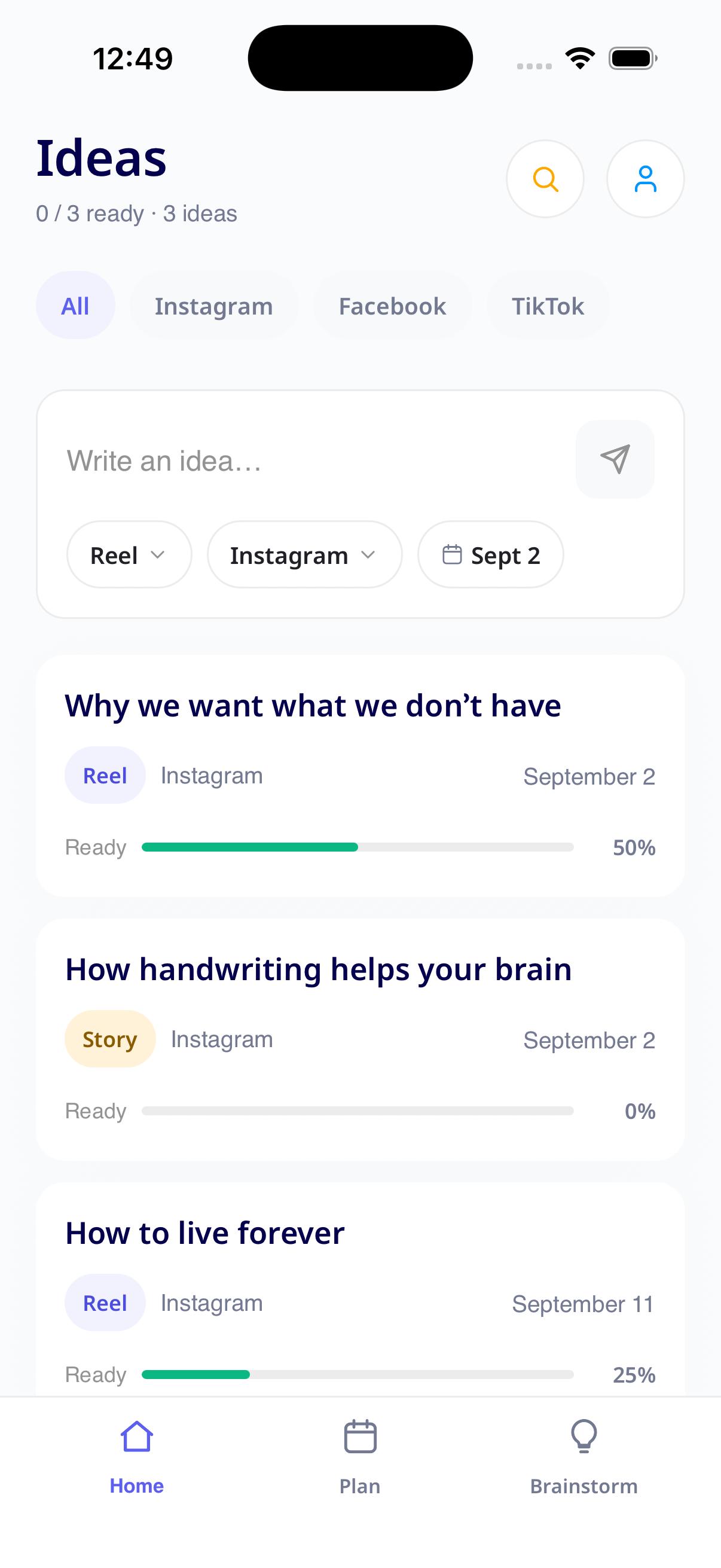 Aybora idea inbox